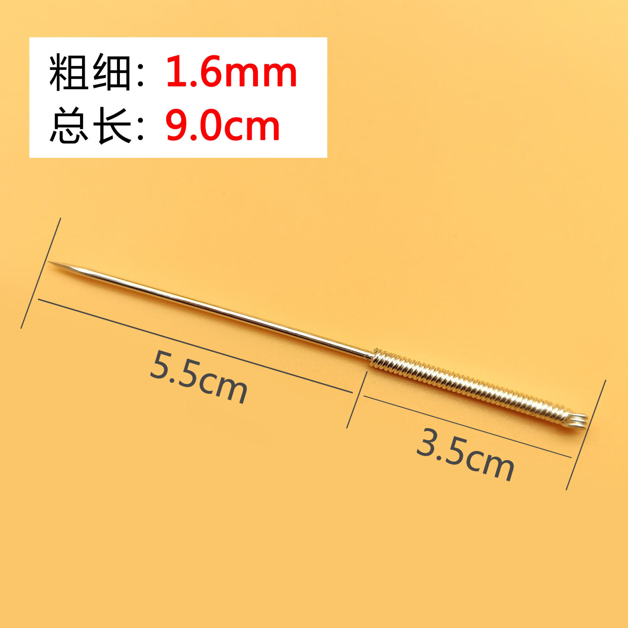 纯银三棱放血粉 家用挑刺拔罐全银毫 美容院刺络刺血 999纯银1.