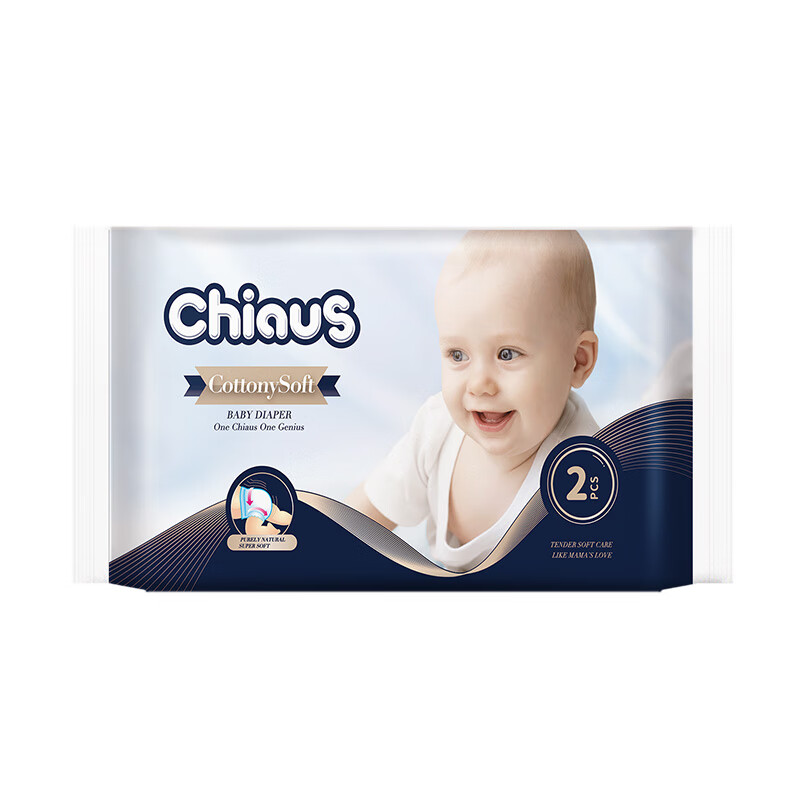 雀氏（Chiaus）纸尿裤婴儿尿不湿出口铂金装柔软敏感肌试用装L2片
