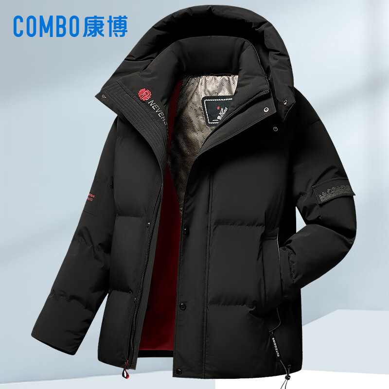 康博男士羽绒服短款国风新潮刺绣加厚保暖青年冬季外套 黑色 180