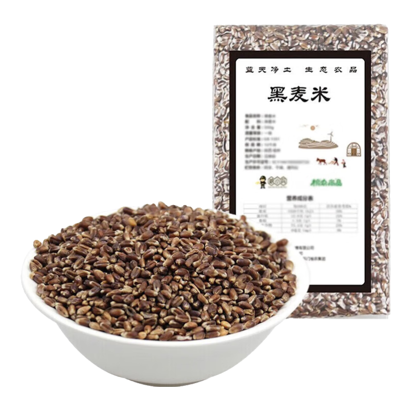 榆農尚品黑麥米五谷雜糧粥黑小麥農家粗糧米胚芽米營養(yǎng)早餐黑麥仁500g 黑麥米500g