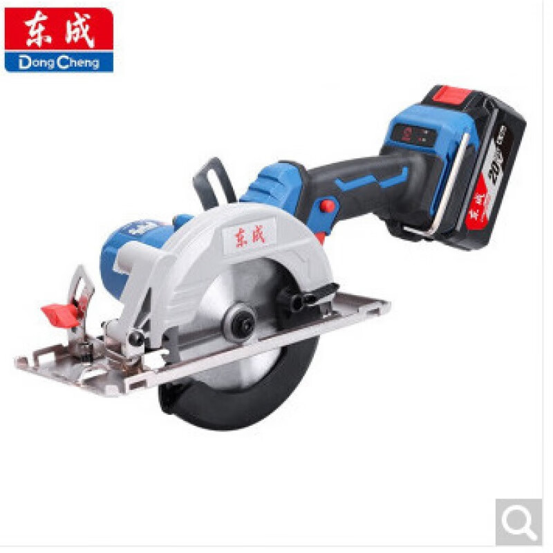 东成dcmy125b 20v充电式无刷电圆锯小型木工切割机手提圆盘锯 标配2电