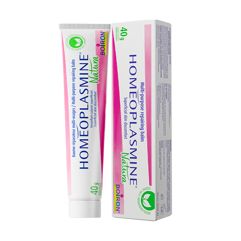 boiron���� ����� ��������޻��ź���������� 40g ����Ʒ����ԭ�ۣ�39Ԫ����ȡ��39��19Ԫ�Ż�ȯ��ʵ�����ּۣ�20Ԫ