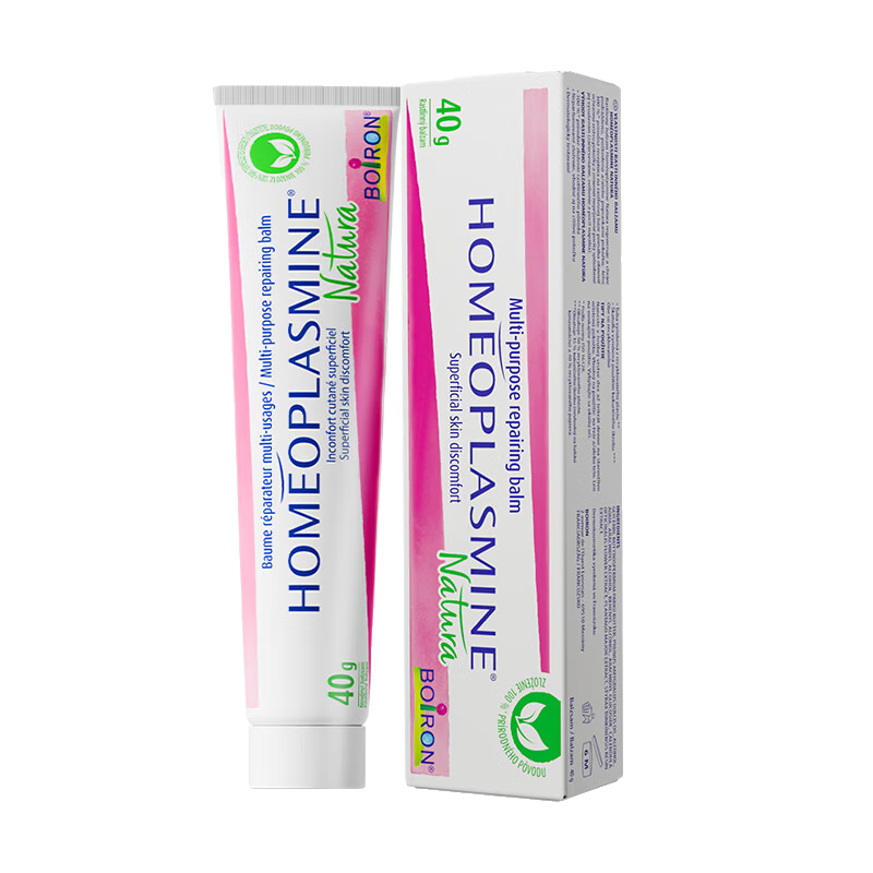 ڲboironյø40g ﶬ޻滺ڱǴֽŸѷѸ57Ԫ