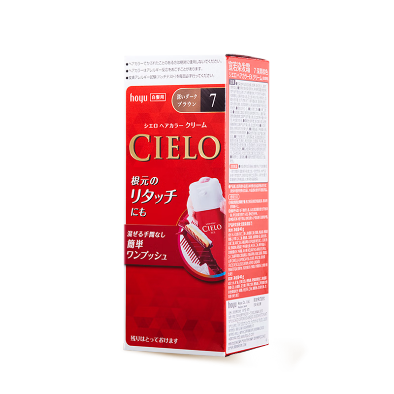 ���ڲ�����������CIELO��Ⱦ��˪ 80g�������ɫ7�� ����Ⱦ���ྩ����Ӫֲ���䷽�����ڰ׷� 60Ԫ