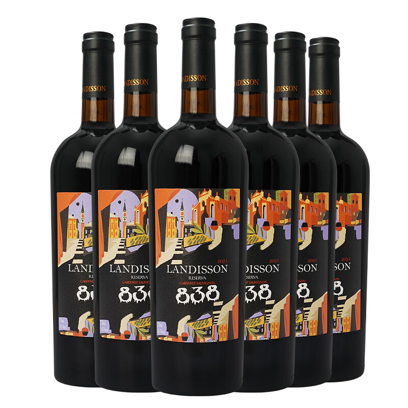 勆迪（LANGDI）智利原瓶进口红酒 珍藏838干红葡萄酒750ml*6 整箱