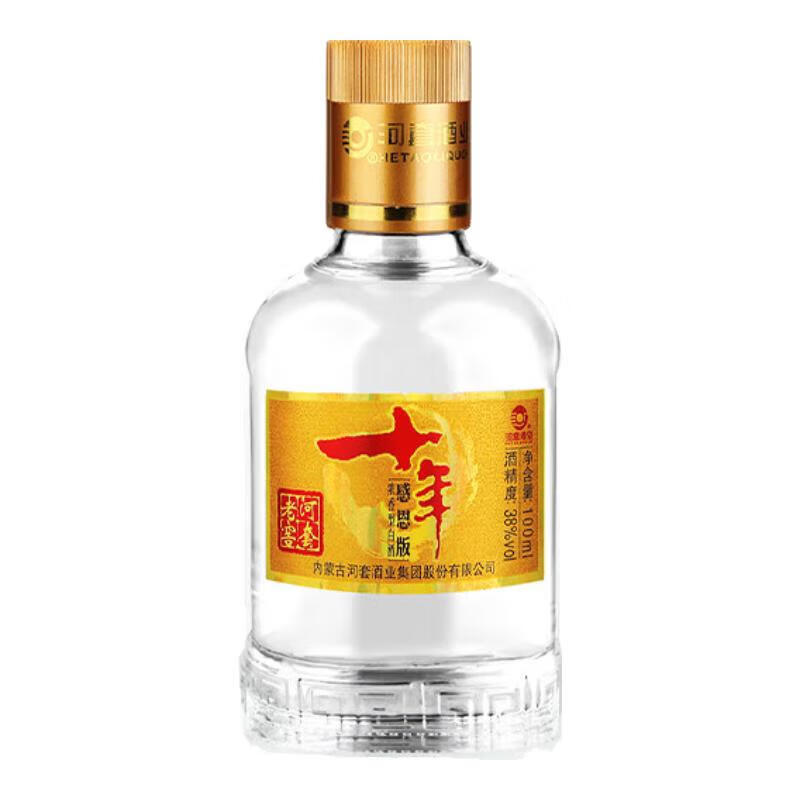河套酒业(hetaoliquor)河套老窖 感恩十年38度 浓香型白酒 100ml小酒