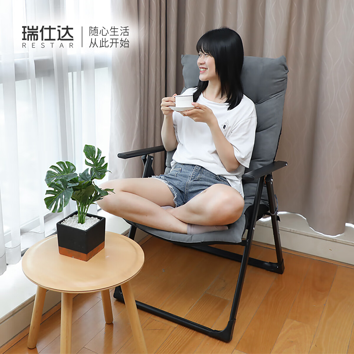 瑞仕达折叠床躺椅午休折叠椅办公室午睡床懒人椅沙发椅陪护椅便携两用