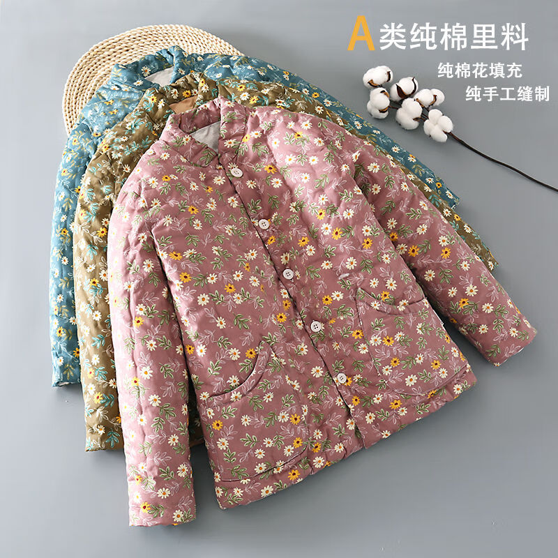 喜事近纯手工棉花棉袄冬季内穿妈妈加厚保暖内胆棉服外套外穿棉袄棉裤 绿色花蕾 M 建议体重80-90斤