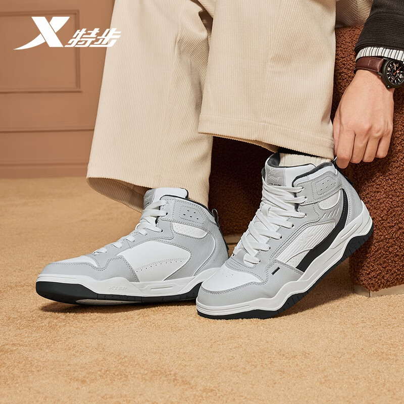 特步男鞋棉鞋板鞋冬季保暖防滑耐磨革面运动鞋子男旅游鞋