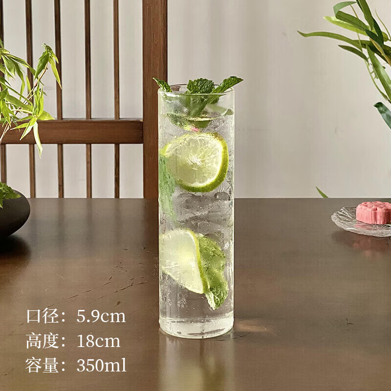 輕薄玻璃杯透明加長(zhǎng)直身水杯飲料果汁杯簡(jiǎn)約水果茶杯長(zhǎng)飲杯子家用 350ml 直身杯
