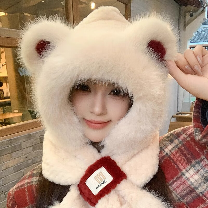 笙格儿可爱小熊帽子围巾一体女款围脖秋冬季保暖护耳骑车滑雪毛绒雷锋帽 米色