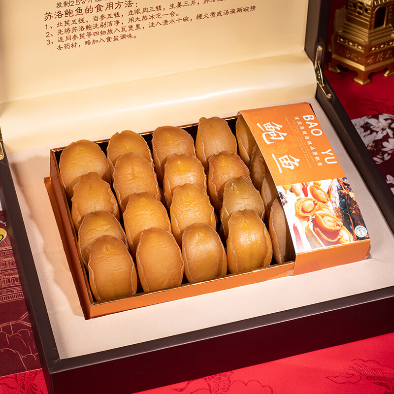 Ҽ�����������500�� 12ͷ��Ʒ������� ���ʺ����ɻ� �����Ʒ 20ͷ��Ʒ��500��