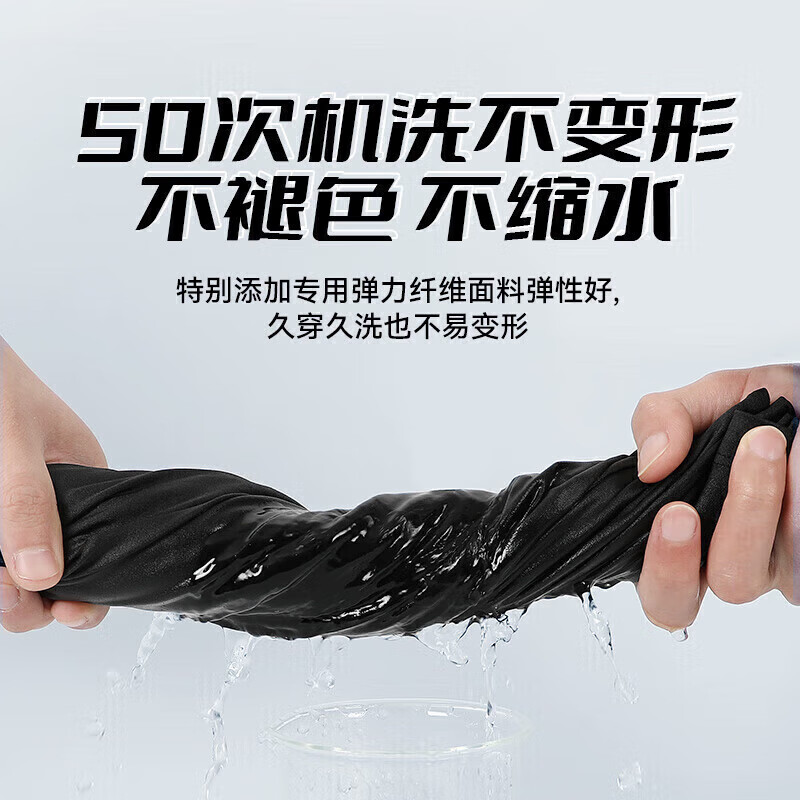 图 9
