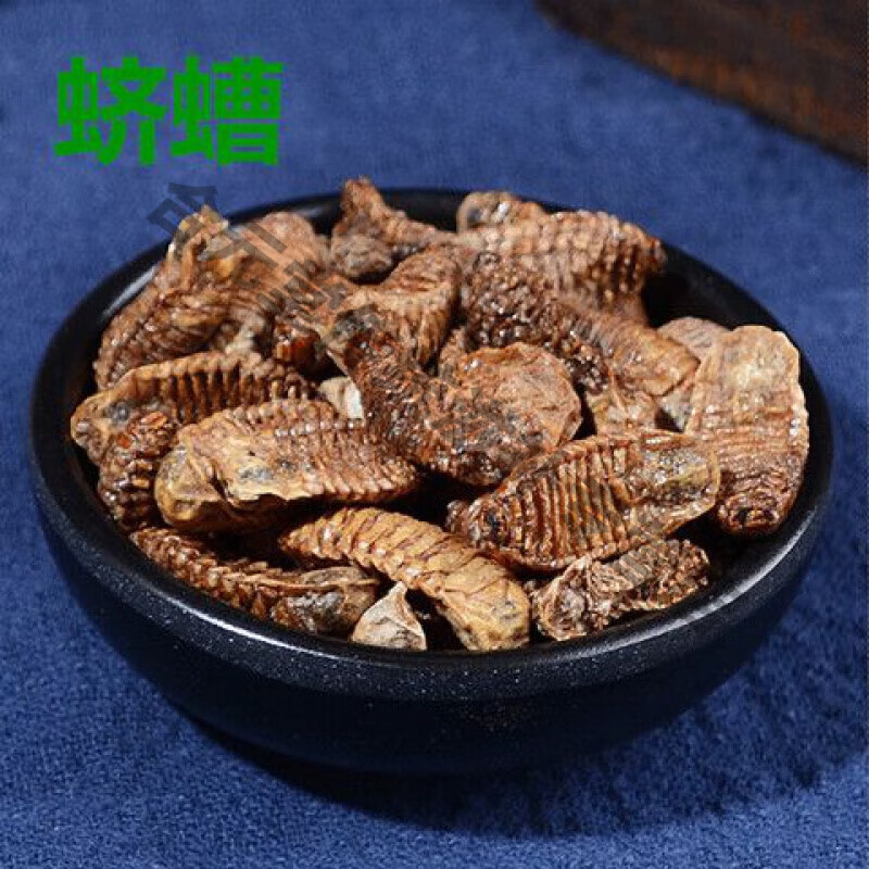 吾家余堂中药材蛴螬鸡母虫虫土蚕老母虫白时虫 50克