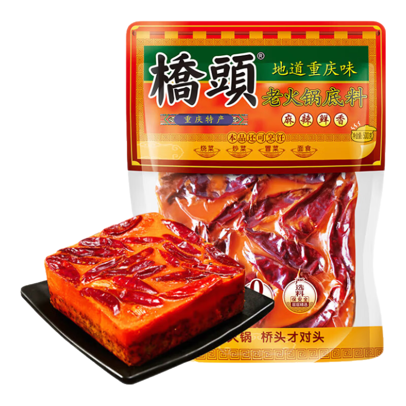 ��ͷ �����ϻ������ ������ð��������������ز�500g�����̵���26.9Ԫ