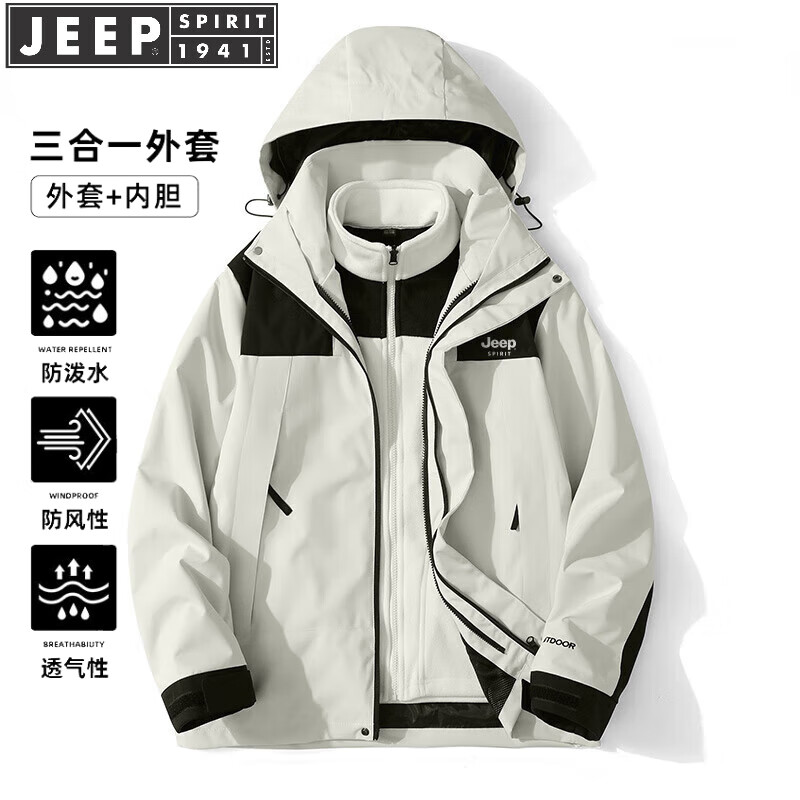 ���ڲ�����JEEP SPIRIT���ճ������ʿ���������һ���׼п˳������»����˶��� ������ XL ������165-185�