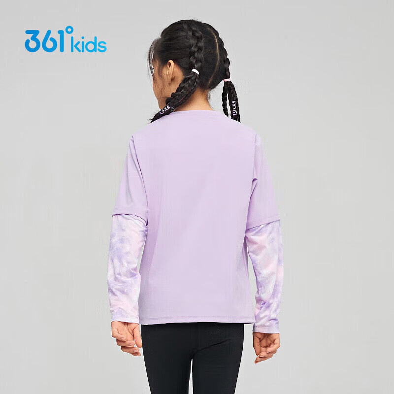 361°童装 儿童运动长袖针织衫24春季男女中大童速干长T 紫160