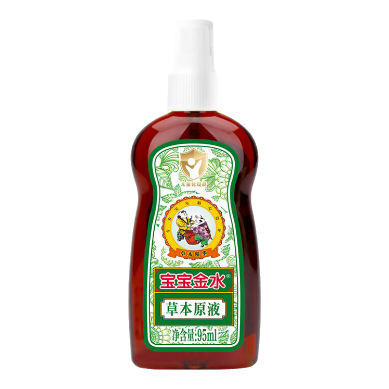 宝宝金水草本原液95ml  儿童花露水 宝宝防护液 清凉舒爽防痱
