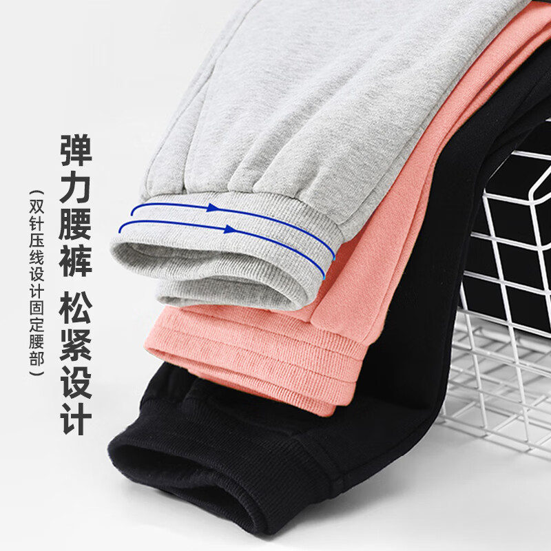 JEANSWEST CLUB真维斯儿童运动裤卫裤男童裤子春秋款2025新款女童长裤中大童 【运动裤】粉/青瓷中国 130 (建议身高120-130cm)