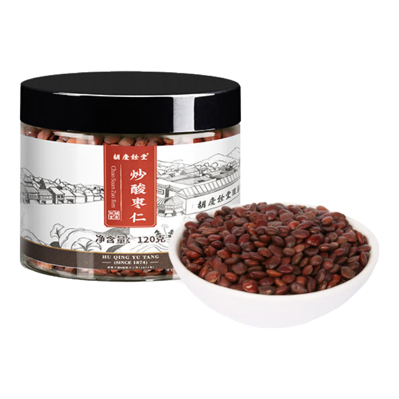 胡慶余堂酸棗仁120g 養心補肝 寧心安神 斂汗生津 山東道地精選藥典精制中藥飲片中藥材 酸棗仁120g