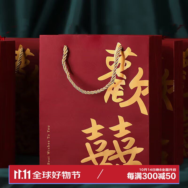 ���ƽ��ϲ�Ǵ�������л��������Ʒ�Ǻн����������10��װ