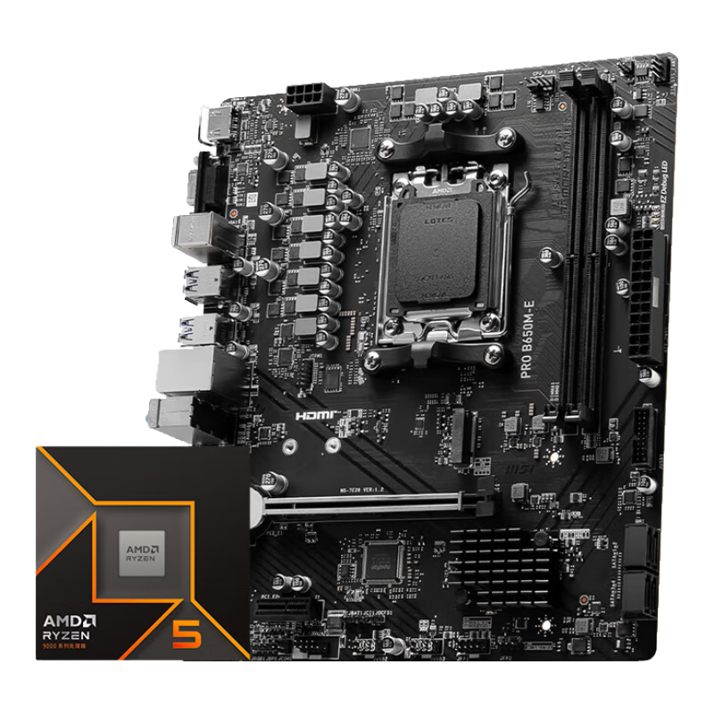 AMD ���� R5 9600X ��΢�� PRO B650M-E ���� CPU��װ ��U��װ 1869Ԫ
