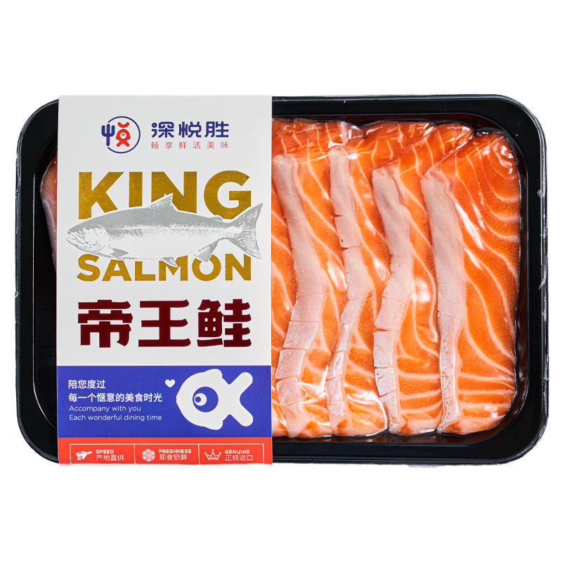 ����ʤ������������������������� �����ж� ��������Ƭ  ���������ж� �����Ƭ�� 200g