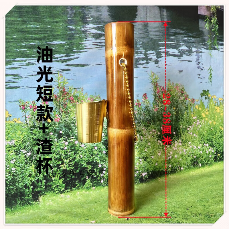 云南水烟筒大碌竹便携长短款过滤烟具烟斗水烟化州特产 带烟渣杯 油光