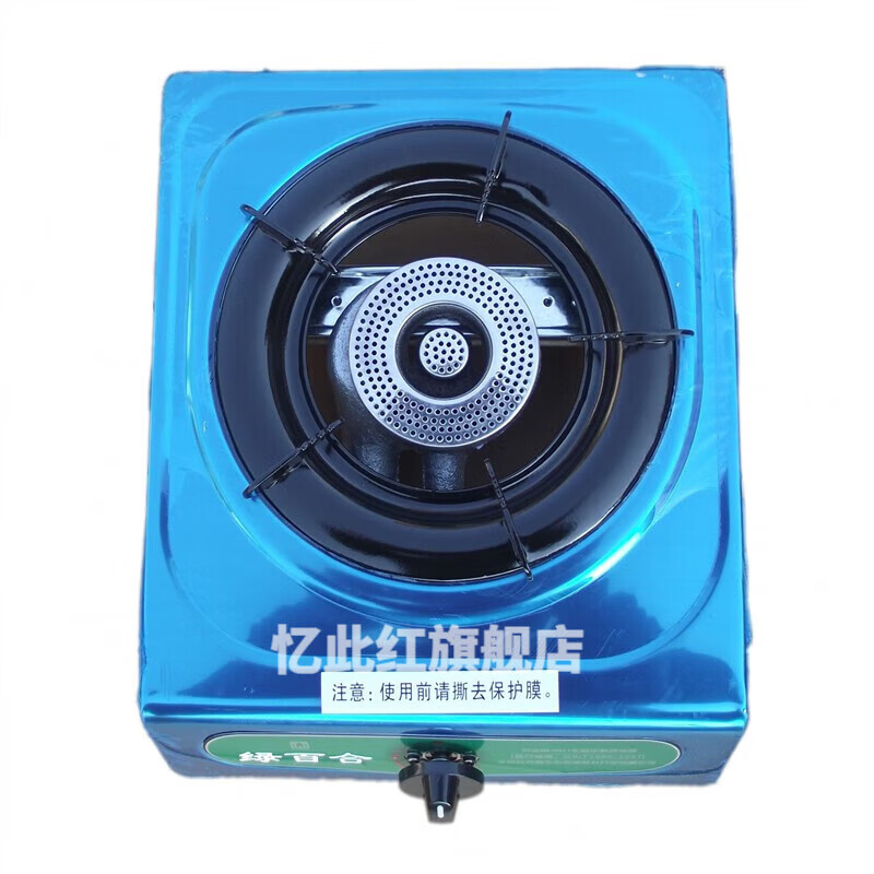 沼气灶绿百合不锈钢电子脉冲单灶农村家用粪便气发酵气体配件 电子