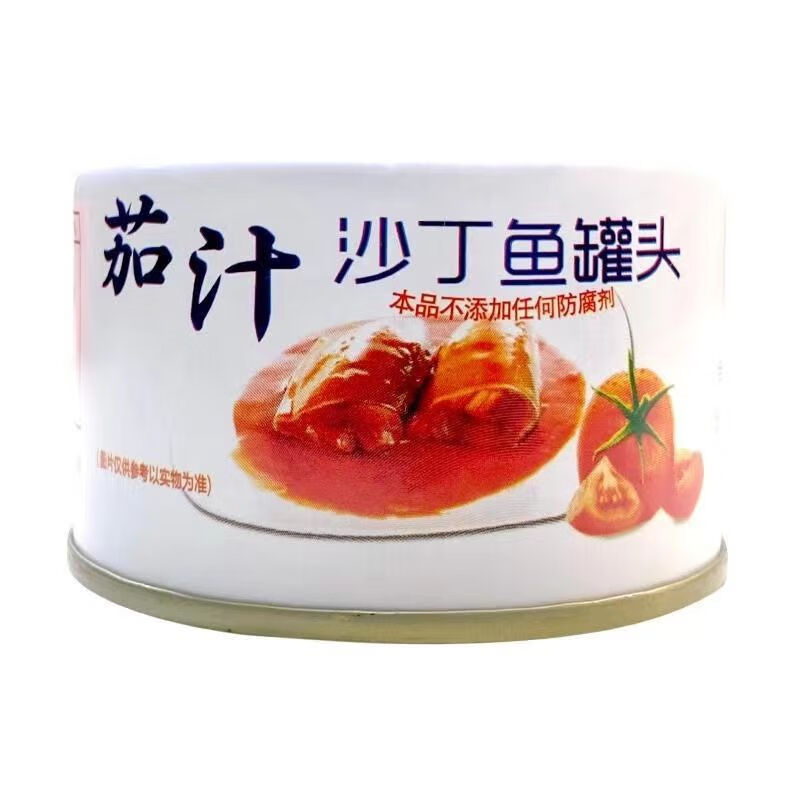 食怀盖饭鲱鱼罐头家庭装95g番茄鲱鱼盖饭茄汁青鱼一份下饭小包装 茄汁