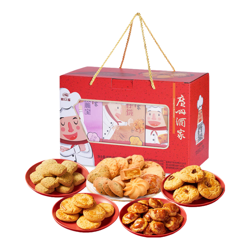 广州酒家天天向上饼酥900g