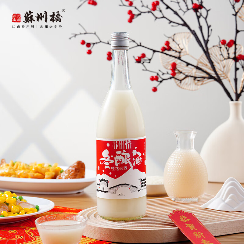 ������ ����� 0.5�� 750ml��1ƿ �й��� ����¶ �������ֺ� �������