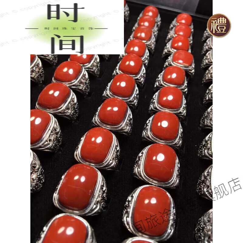 时间旅途原矿南红玛瑙男士霸气戒指川料满肉南红戒面s925银活口镶嵌 