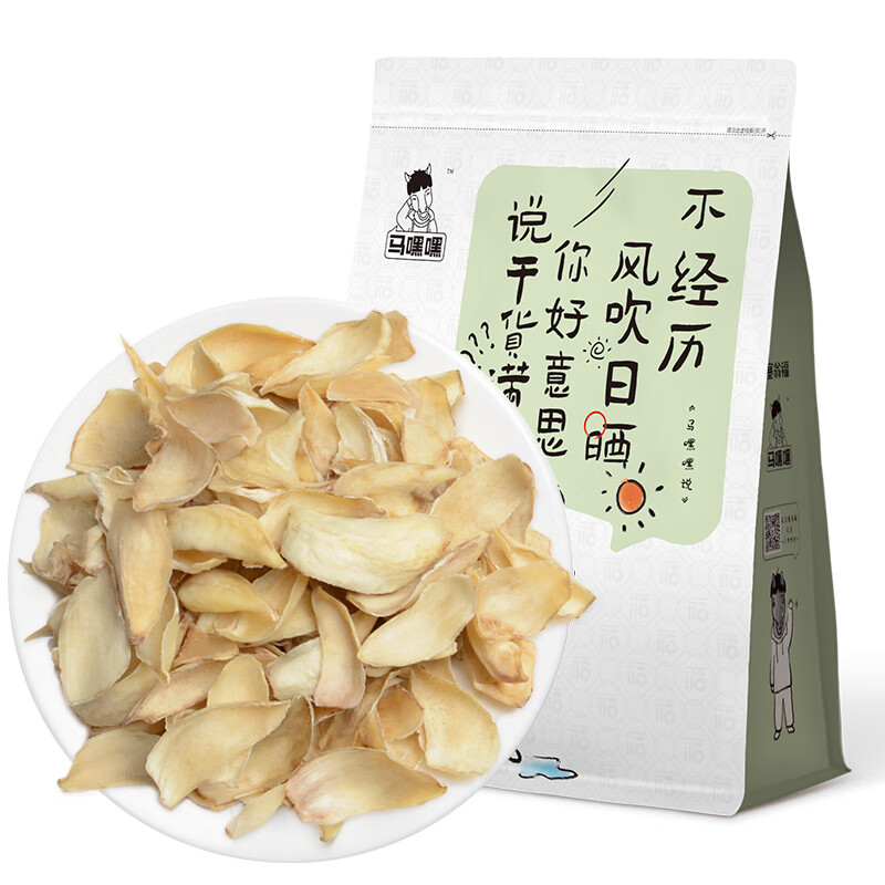 ���̸��ٺϸ�280g  �����������������  ��Ʒ����ʳ�� 47.9Ԫ