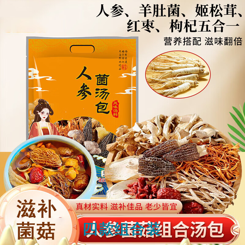 �����䷻���Ͼ������˲ξ�����102g��Ʒ�˲ξ�����Ǿ���������������ϰ� �˲ξ�����102g