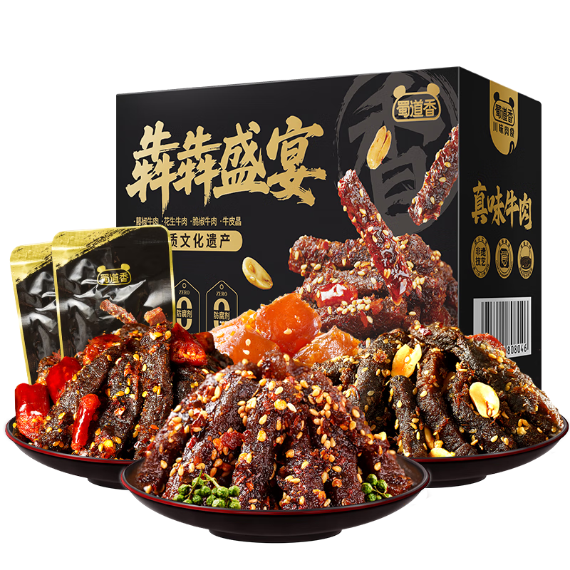 ζţ400g 4ֿζ 0ӷ ⸬ʳ ζز 