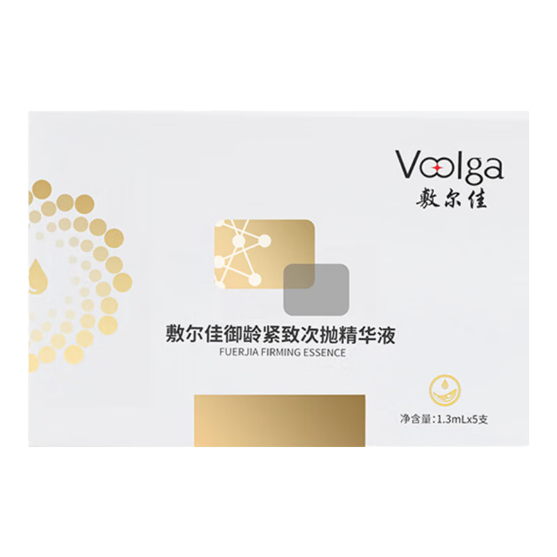 ���ڲ����������������´��׾���Һ1.3ml*5֧װ ��ˮ��ʪ�޻�