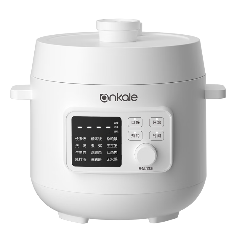 ankale��ѹ����3L ����һ��˫��ȫ�Զ���ѹ�緹��1-3���� ��մ�ڵ��ɿ������ܿ�ѹ��������AJL-30YL01 238.5Ԫ(������)