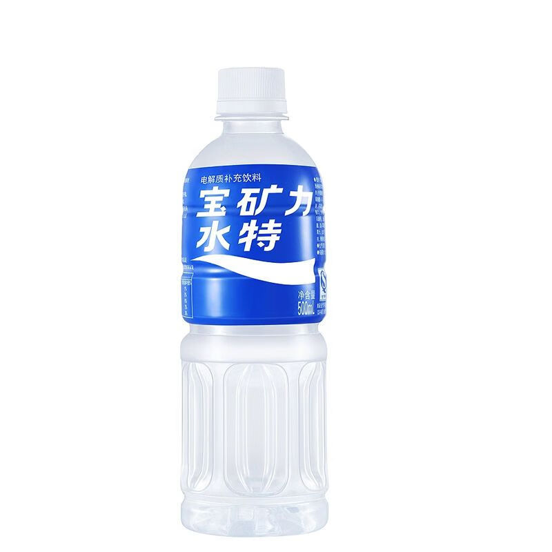 5月产宝矿力500ml*5瓶