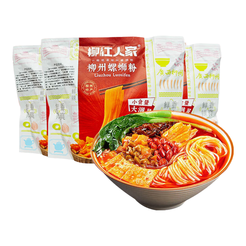 ˼Ϸ ԭζ238g*3 زʳ׷