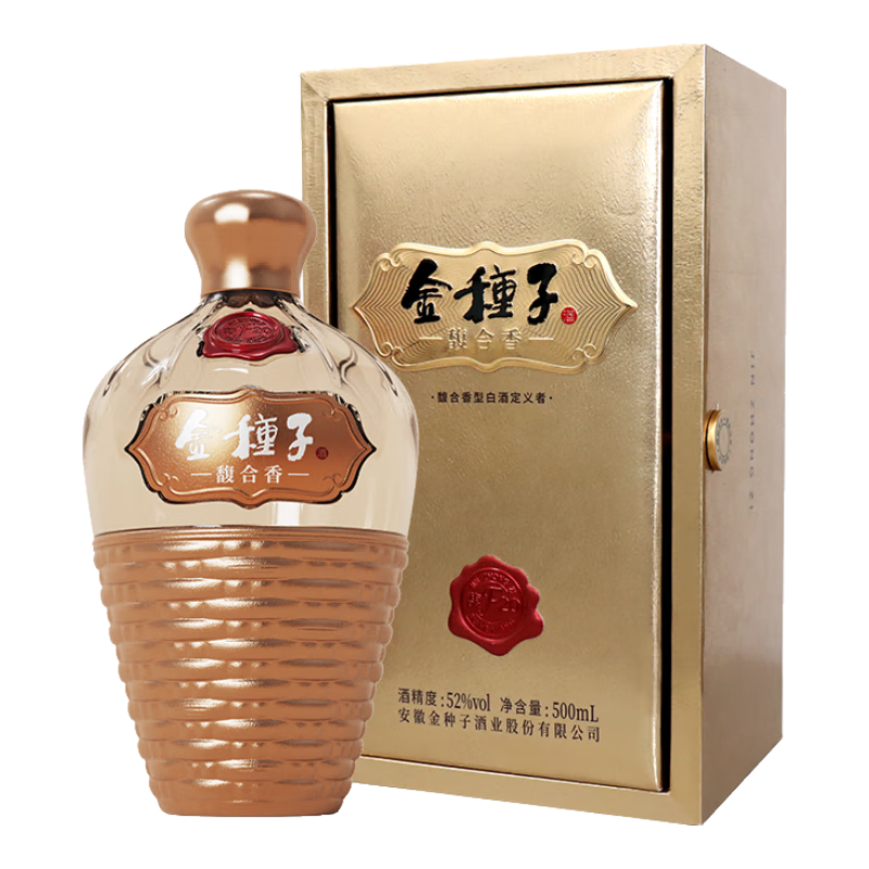 金種子 馥20 馥合香型白酒 52度 500mL 單瓶裝 年貨送禮