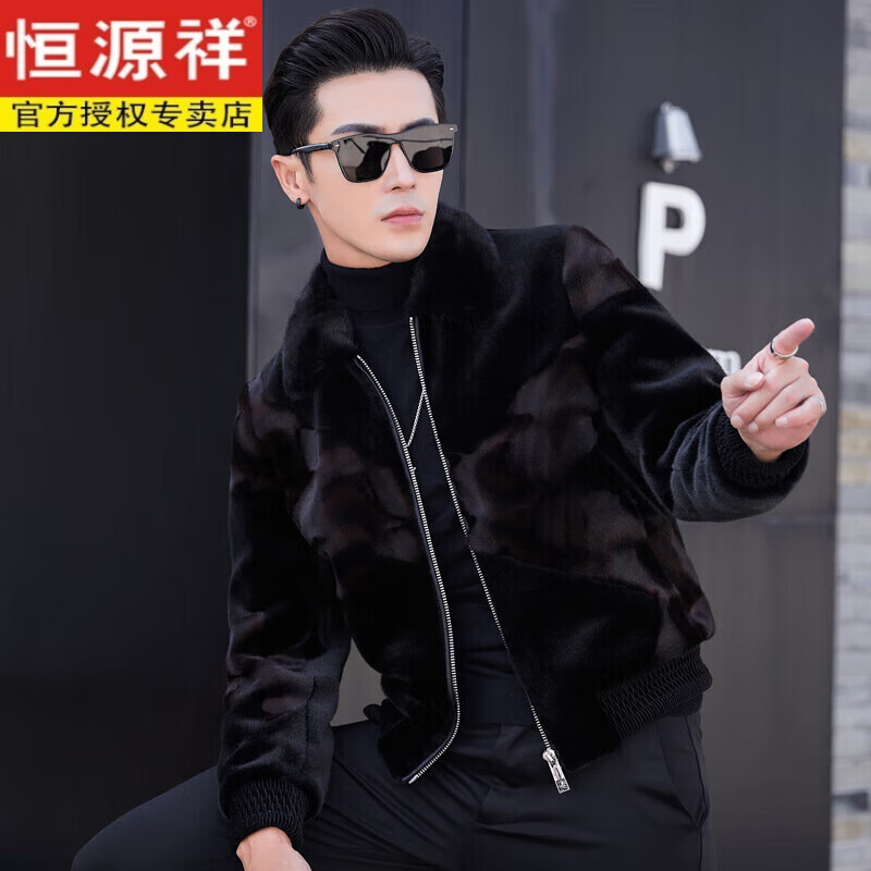 恒源祥男裝海寧整貂水貂皮草金貂絨翻領(lǐng)皮毛一體男真皮皮衣短款皮夾克潮 黑色 170