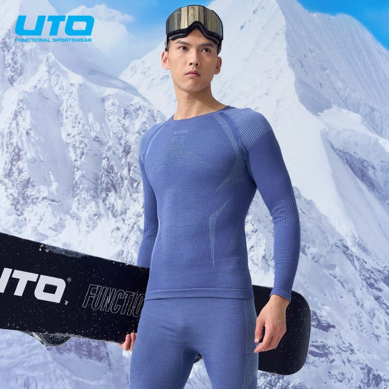 悠途(UTO) 美利奴羊毛速干衣裤男女户外运动跑步滑雪保暖内衣专业压缩款 男黑灰色上衣 M