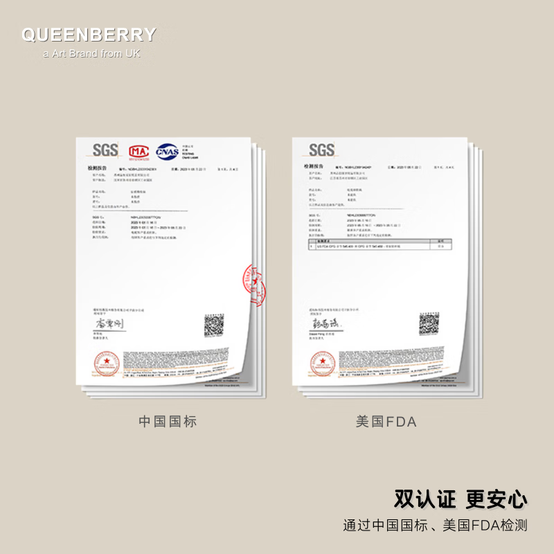 QUEENBERRY英国库白铸铁珐琅锅北欧海鲜锅双耳多功能平底煎锅家用焖炖锅炒锅 「4-5人食」海鲜锅-红森林 28cm
