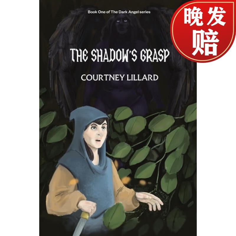 【4周达】the shadows grasp: book one of the dark angel series