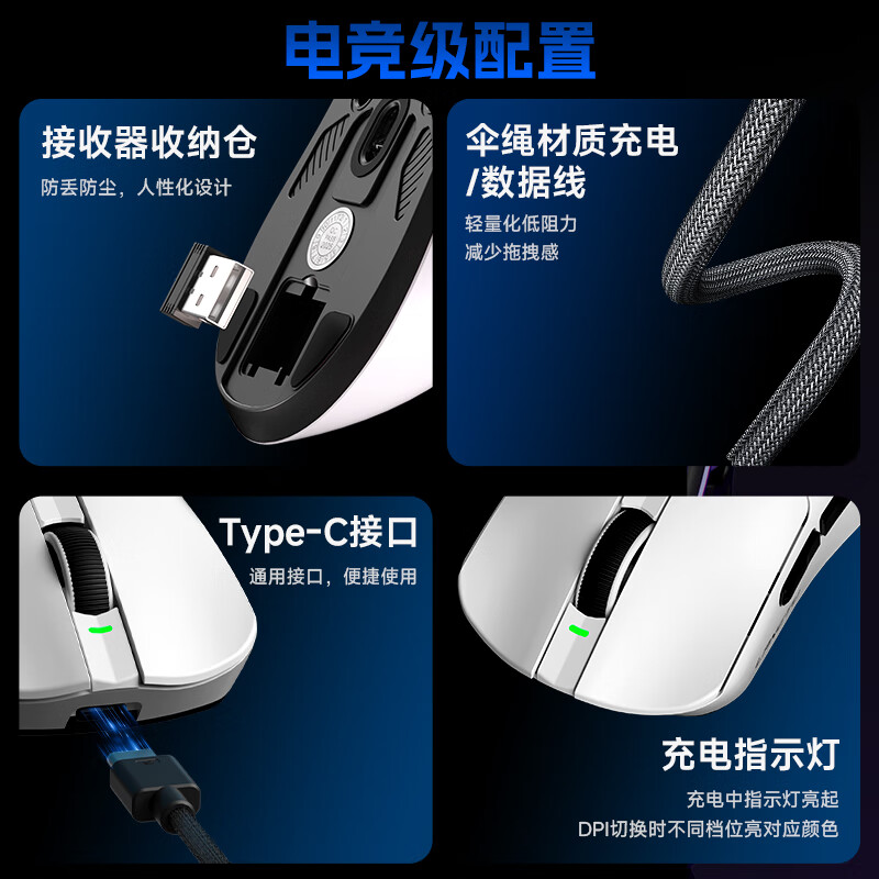狼途M8max无线三模鼠标蓝牙有线PAW3311可充电长续航轻量化人体工学电竞笔记本电脑办公中大手外设鼠标 M8白色MAX版（1000mAh）送鼠标垫+防滑贴
