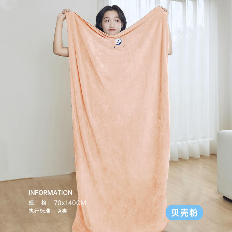 ������������ԡ��A����˼���������ˮ�ٸ���Ůͨ�� ��������-���Ƿ�