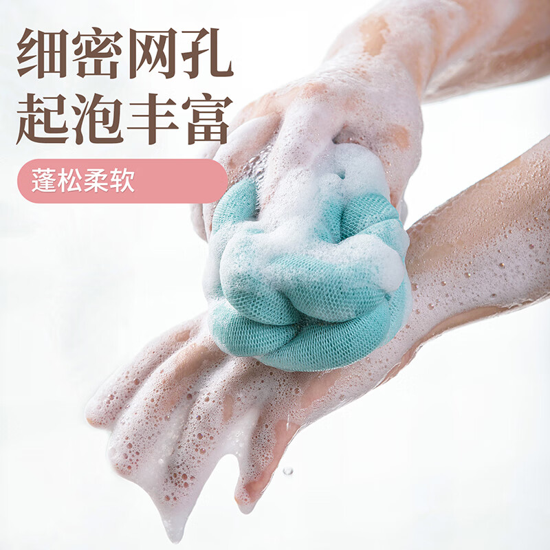 https://img14.360buyimg.com/pop/jfs/t1/246553/25/34454/123814/68f197deF0a9ce7fc/5830f1b560bed5f6.jpg