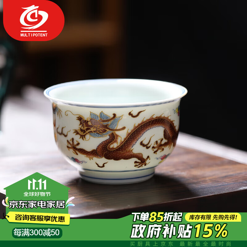 MULTIPOTENT���˱�����豭�մ��������Ǳ���̥��Ʒ�����������