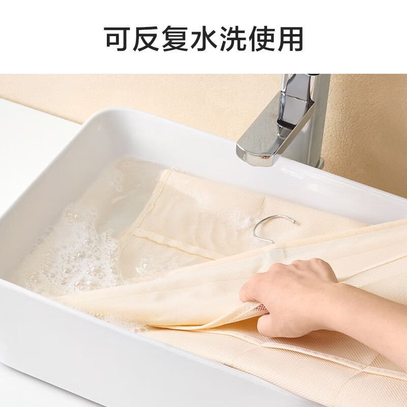 京东京造 内衣双面收纳袋袜子收纳袋家用宿舍柜子悬挂式双面储物袋